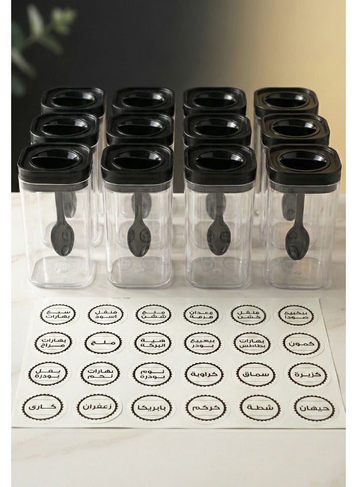 طقم توابل من Casa Home مصنوع من أكريليك بعدد 12 قطعة وبسعة 250 مل .